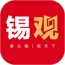 使用app管理时间,提升生活和工作质量